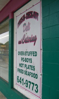 Check-In-Check-Out, Slidell, LA